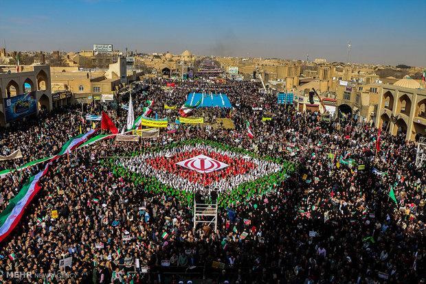 مردم ایران جواب محکمی به آمریکایی ها در 22 بهمن خواهند داد مردم ایران جواب محکمی به آمریکایی ها در 22 بهمن خواهند داد
