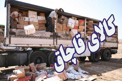 کامیون حامل کالای قاچاق میلیاردی در ارومیه توقیف شد