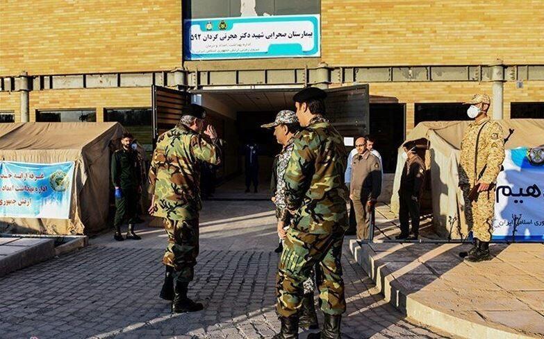 خبرنگاران بیمارستان مجهز صحرایی در شهر قم احداث شد خبرنگاران بیمارستان مجهز صحرایی در شهر قم احداث شد