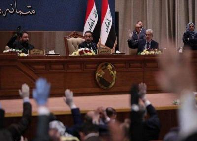 تکمیل کابینه جدید عراق چند هفته به طول می انجامد
