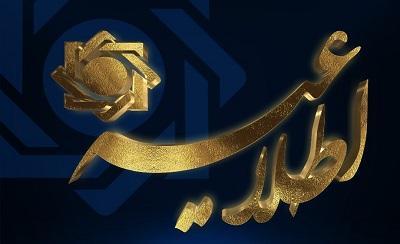 بانک مرکزی، روزانه به طور متوسط 70 میلیون دلار در بازار متشکل بانک مرکزی، روزانه به طور متوسط 70 میلیون دلار در بازار متشکل ارزی عرضه شد