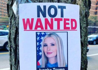 پخش پوسترهای جنجالی علیه ایوانکا ترامپ در سطح نیویورک