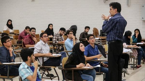 برگزاری حضوری کلاس های دانشگاه های همدان
