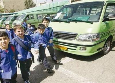 ساماندهی 660 سواری و مینی بوس برای جابجایی دانش آموزان چهارمحال و بختیاری